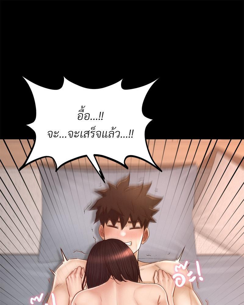 Doujin-Lc- อ่าน โดจิน มังฮวา เกาหลี ญี่ปุ่น จีน แปลไทย My sweet home ตอนที่ 1 2 3 4 5 6 7 8 9 10 11 12 13 14 ฟรี ไม่มีโฆษณา อ่าน โดจิน Manhwa เกาหลี ญี่ปุ่น จีน เรามีครบ คัดมาให้เน้นๆ โดจิน 18+ รับประกันความฟินโดย  Doujin Lc