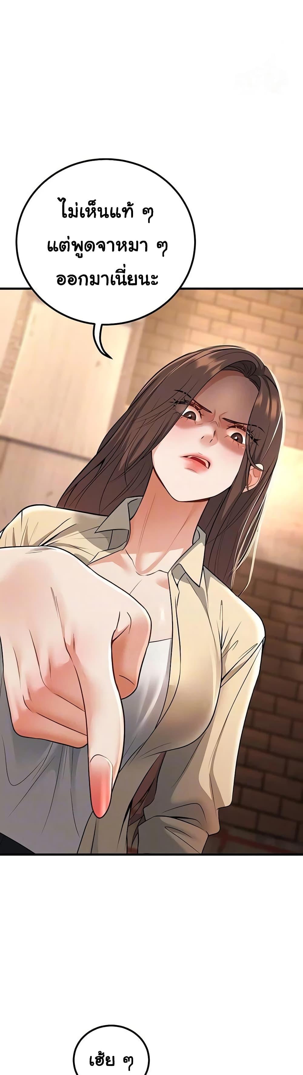 Doujin-Lc- อ่าน โดจิน มังฮวา เกาหลี ญี่ปุ่น จีน แปลไทย My Students ตอนที่ 1 2 3 4 5 6 7 8 9 10 11 12 13 14 ฟรี ไม่มีโฆษณา อ่าน โดจิน Manhwa เกาหลี ญี่ปุ่น จีน เรามีครบ คัดมาให้เน้นๆ โดจิน 18+ รับประกันความฟินโดย  Doujin Lc