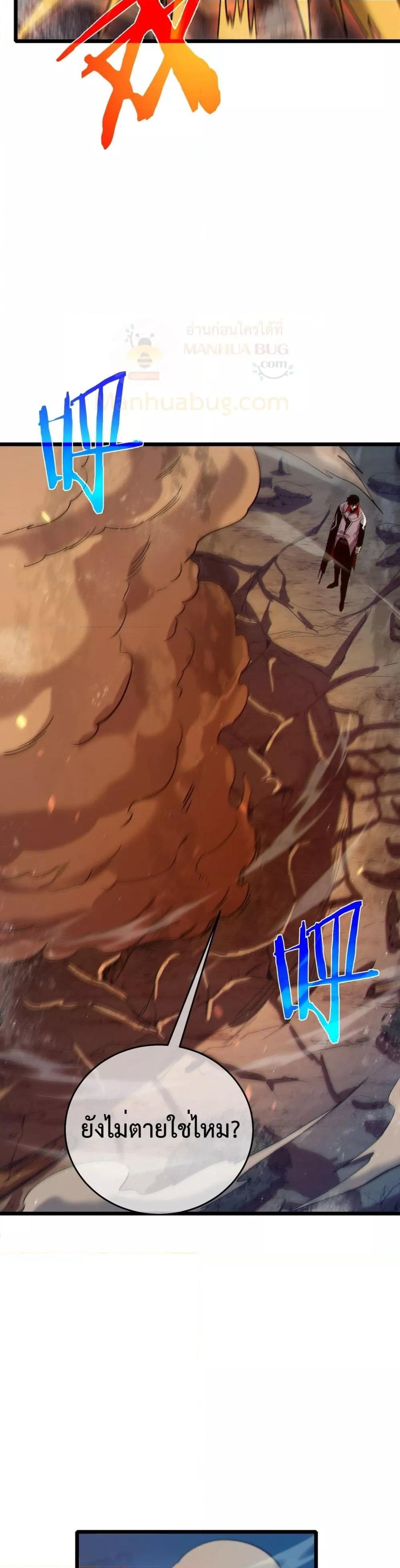 Manga-lc-com อ่านมังงะ อ่านการ์ตูน ออนไลน์ ฟรี MyPassiveSkil ตอนที่ 1 2 3 4 5 6 7 8 9 10 11 12 13 14 ฟรี ไม่มีโฆษณา Manga-lc - อ่าน มังงะ อ่าน การ์ตูน ออนไลน์ อ่านมังงะ ฟรี