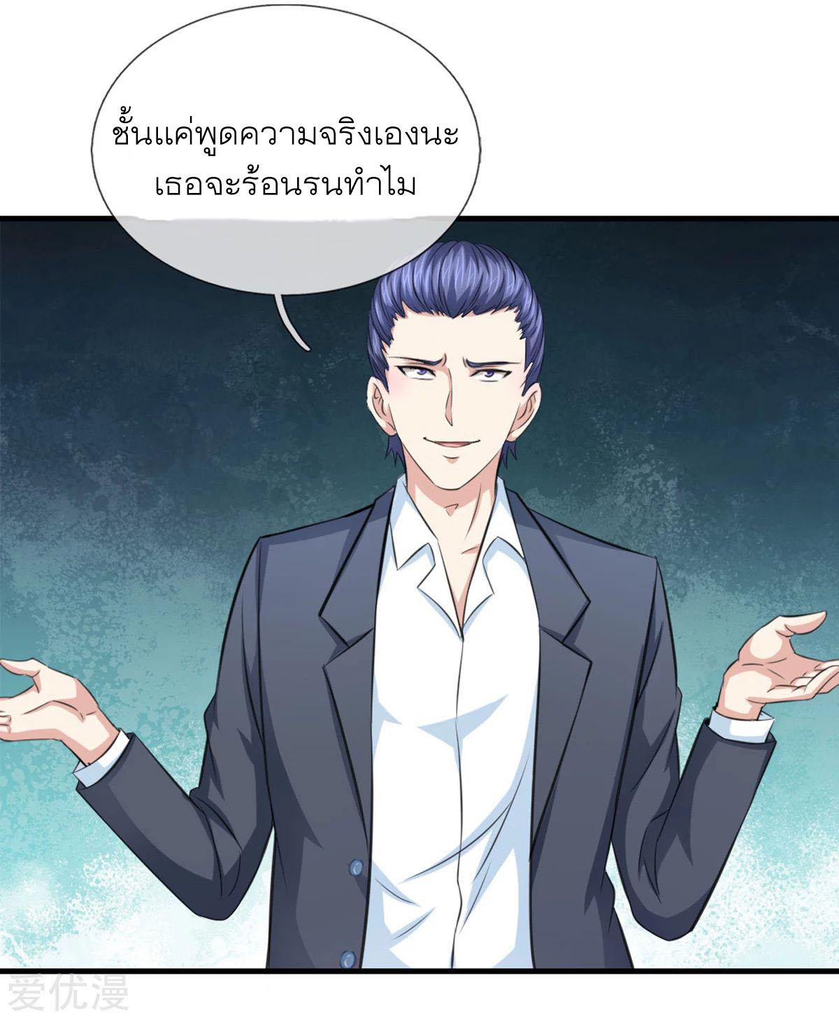 Manga-lc-com อ่านมังงะ อ่านการ์ตูน ออนไลน์ ฟรี The Master of Knife ตอนที่ 1 2 3 4 5 6 7 8 9 10 11 12 13 14 ฟรี ไม่มีโฆษณา Manga-lc - อ่าน มังงะ อ่าน การ์ตูน ออนไลน์ อ่านมังงะ ฟรี