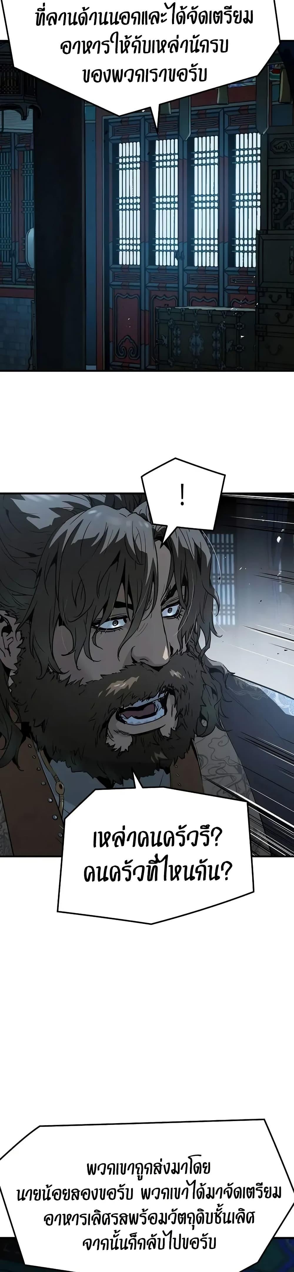 Manga-lc-com อ่านมังงะ อ่านการ์ตูน ออนไลน์ ฟรี Absolute Regression ตอนที่ 1 2 3 4 5 6 7 8 9 10 11 12 13 14 ฟรี ไม่มีโฆษณา Manga-lc - อ่าน มังงะ อ่าน การ์ตูน ออนไลน์ อ่านมังงะ ฟรี