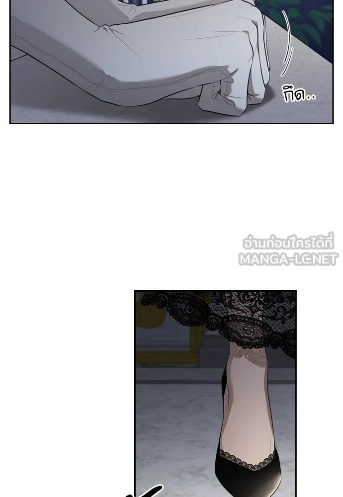 อัศวินเดลิเวอรี ตอนที่ 25 วิลเลน โบรดี้ รูปที่ 18