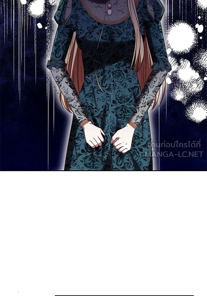 ย้อนเวลาพลิกชะตาทายาท ตอนที่ 42 รูปที่ 63