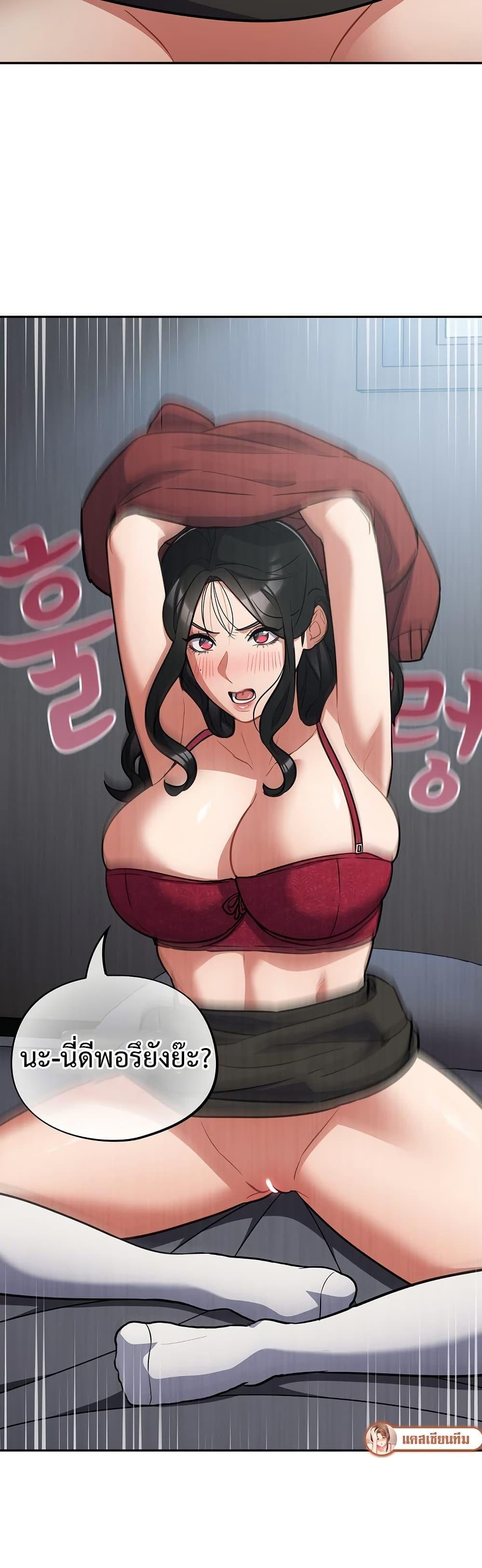 Doujin-Lc- อ่าน โดจิน มังฮวา เกาหลี ญี่ปุ่น จีน แปลไทย Idiot Virus ตอนที่ 1 2 3 4 5 6 7 8 9 10 11 12 13 14 ฟรี ไม่มีโฆษณา อ่าน โดจิน Manhwa เกาหลี ญี่ปุ่น จีน เรามีครบ คัดมาให้เน้นๆ โดจิน 18+ รับประกันความฟินโดย  Doujin Lc