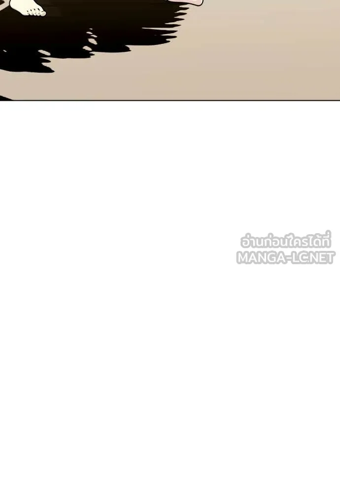 หมาหัวเน่า ตอนที่ 155 รูปที่ 110