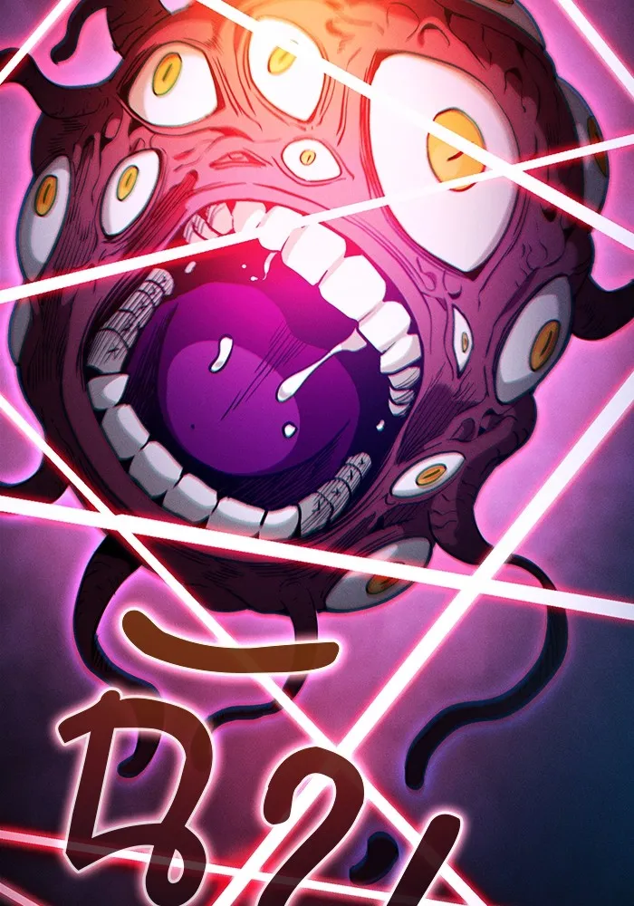 นักดาบอัจฉริยะจากอะคาเดมี ตอนที่ 56 รูปที่ 19