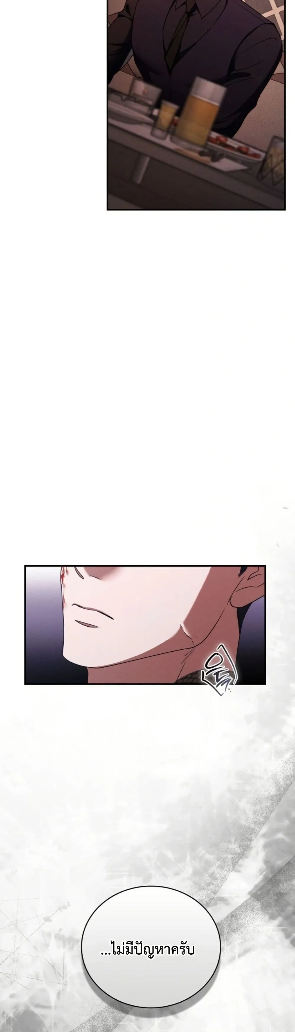Manga-lc-com อ่านมังงะ อ่านการ์ตูน ออนไลน์ ฟรี Bastard Uncle ตอนที่ 1 2 3 4 5 6 7 8 9 10 11 12 13 14 ฟรี ไม่มีโฆษณา Manga-lc - อ่าน มังงะ อ่าน การ์ตูน ออนไลน์ อ่านมังงะ ฟรี