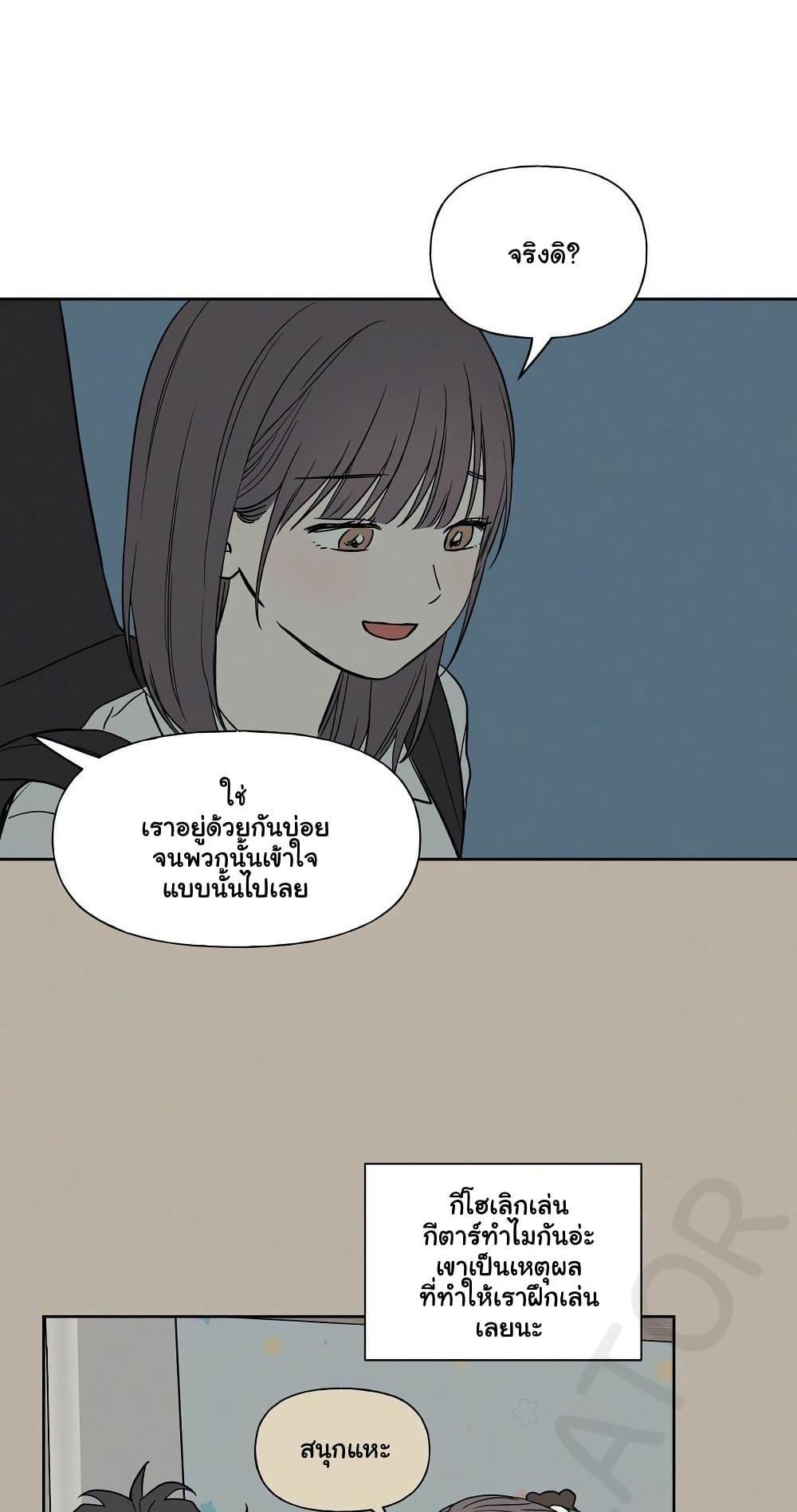 Doujin-Lc- อ่าน โดจิน มังฮวา เกาหลี ญี่ปุ่น จีน แปลไทย 3xLover ตอนที่ 1 2 3 4 5 6 7 8 9 10 11 12 13 14 ฟรี ไม่มีโฆษณา อ่าน โดจิน Manhwa เกาหลี ญี่ปุ่น จีน เรามีครบ คัดมาให้เน้นๆ โดจิน 18+ รับประกันความฟินโดย  Doujin Lc