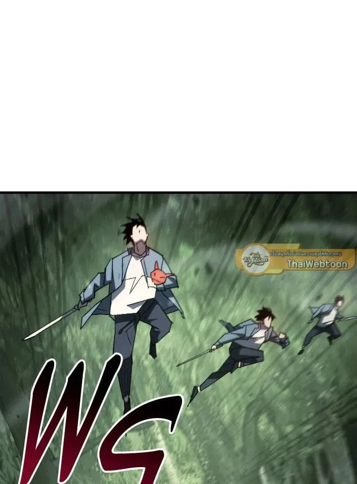 The Hero Returns ตอนที่ ตอนที่ 86 รูปที่ 18