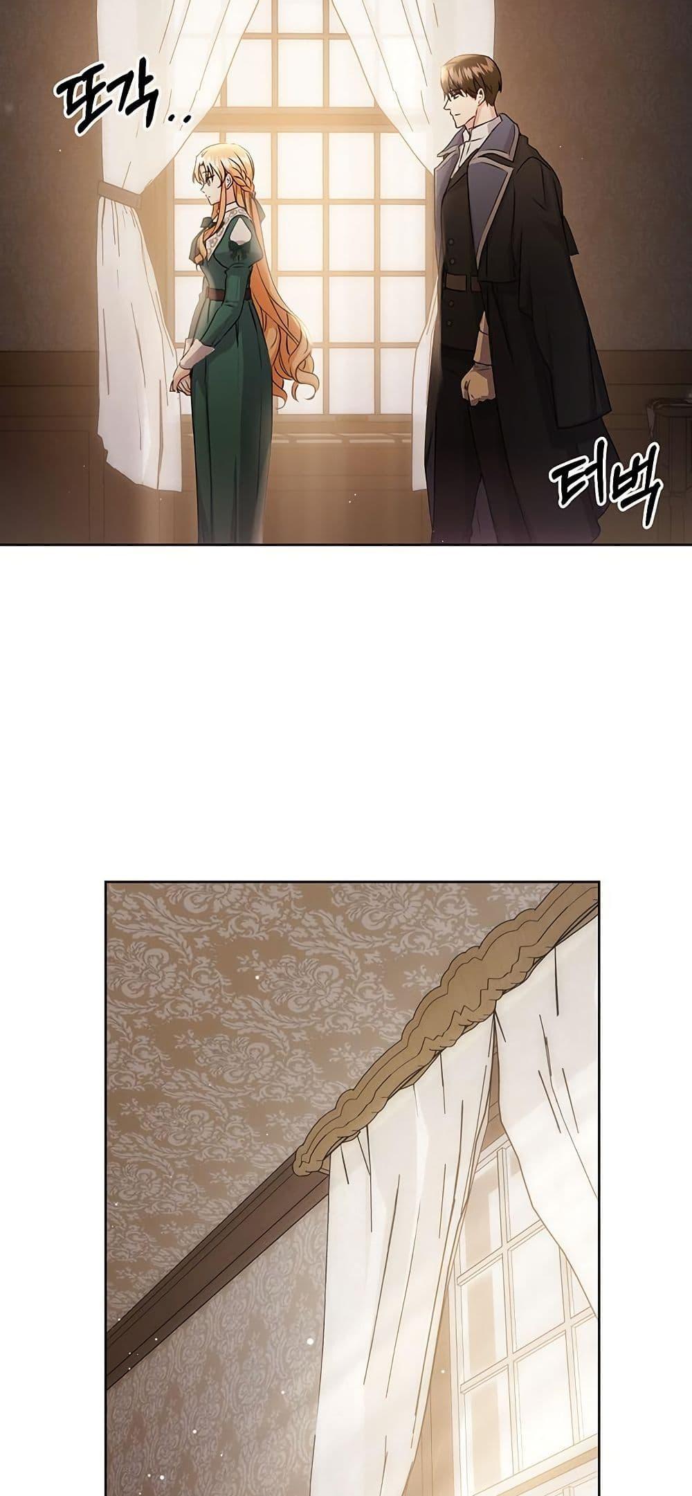 Manga-lc-com อ่านมังงะ อ่านการ์ตูน ออนไลน์ ฟรี I Need Sponsorship ตอนที่ 1 2 3 4 5 6 7 8 9 10 11 12 13 14 ฟรี ไม่มีโฆษณา Manga-lc - อ่าน มังงะ อ่าน การ์ตูน ออนไลน์ อ่านมังงะ ฟรี