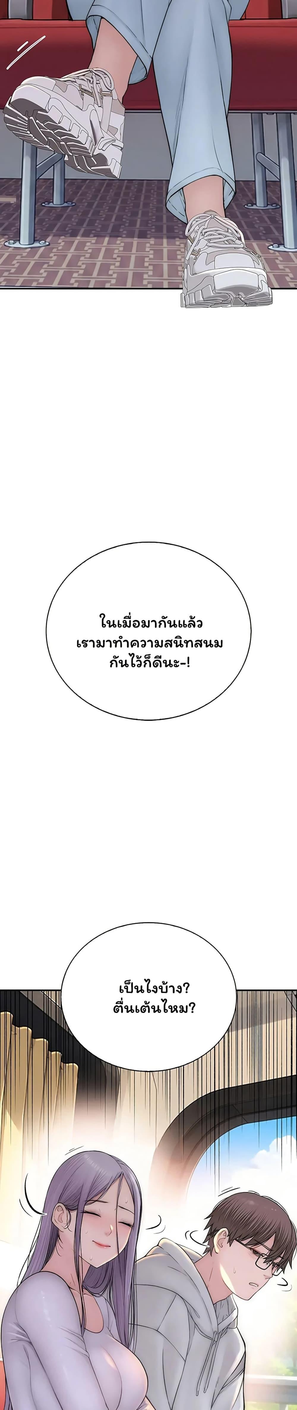Doujin-Lc- อ่าน โดจิน มังฮวา เกาหลี ญี่ปุ่น จีน แปลไทย Scumbag ตอนที่ 1 2 3 4 5 6 7 8 9 10 11 12 13 14 ฟรี ไม่มีโฆษณา อ่าน โดจิน Manhwa เกาหลี ญี่ปุ่น จีน เรามีครบ คัดมาให้เน้นๆ โดจิน 18+ รับประกันความฟินโดย  Doujin Lc
