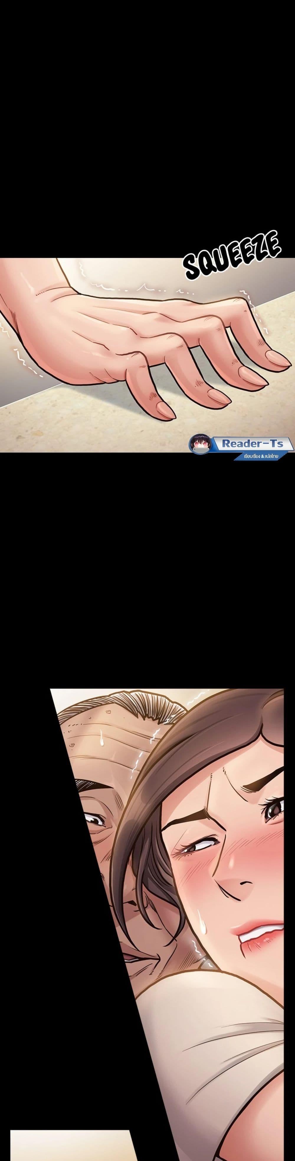 Doujin-Lc- อ่าน โดจิน มังฮวา เกาหลี ญี่ปุ่น จีน แปลไทย Fruitless ตอนที่ 1 2 3 4 5 6 7 8 9 10 11 12 13 14 ฟรี ไม่มีโฆษณา อ่าน โดจิน Manhwa เกาหลี ญี่ปุ่น จีน เรามีครบ คัดมาให้เน้นๆ โดจิน 18+ รับประกันความฟินโดย  Doujin Lc