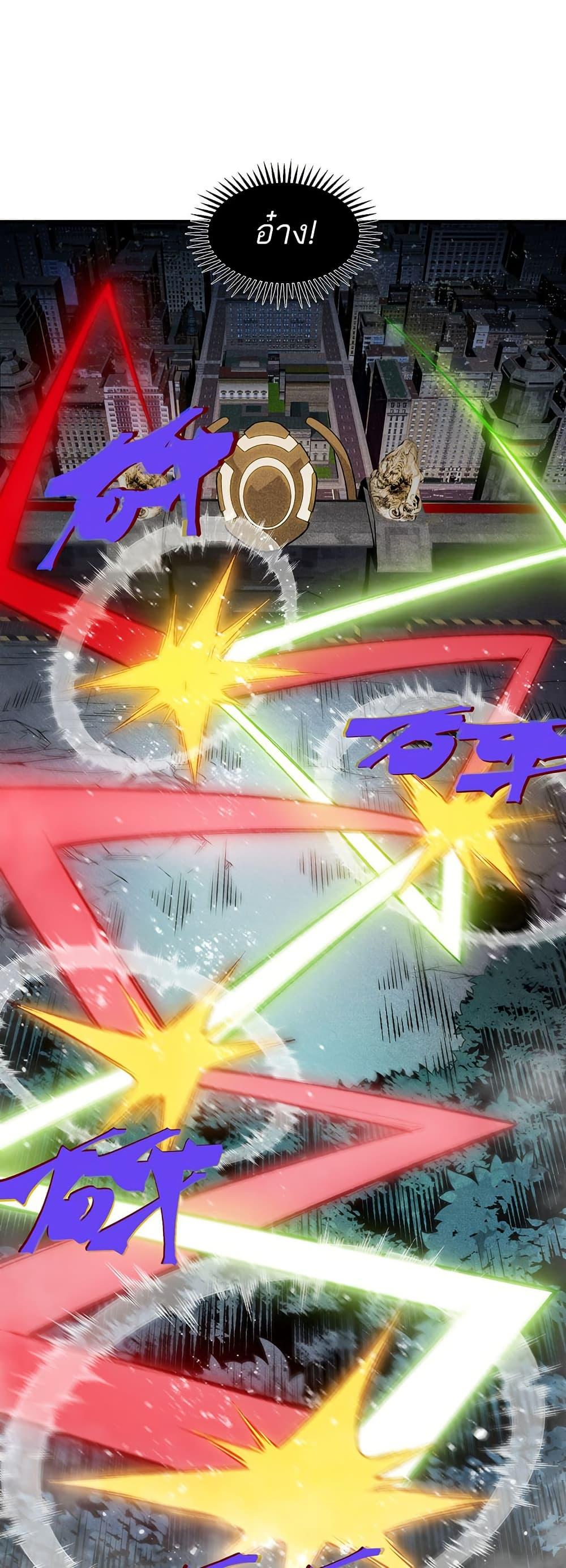 Manga-lc-com อ่านมังงะ อ่านการ์ตูน ออนไลน์ ฟรี Demonic Evolution ตอนที่ 1 2 3 4 5 6 7 8 9 10 11 12 13 14 ฟรี ไม่มีโฆษณา Manga-lc - อ่าน มังงะ อ่าน การ์ตูน ออนไลน์ อ่านมังงะ ฟรี