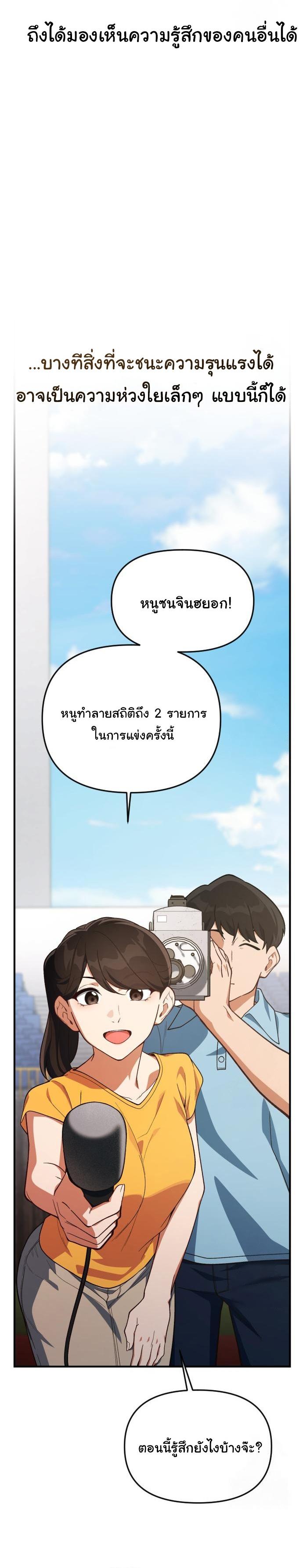 Manga-lc-com อ่านมังงะ อ่านการ์ตูน ออนไลน์ ฟรี The Genius Wants to be Ordinary! ตอนที่ 1 2 3 4 5 6 7 8 9 10 11 12 13 14 ฟรี ไม่มีโฆษณา Manga-lc - อ่าน มังงะ อ่าน การ์ตูน ออนไลน์ อ่านมังงะ ฟรี