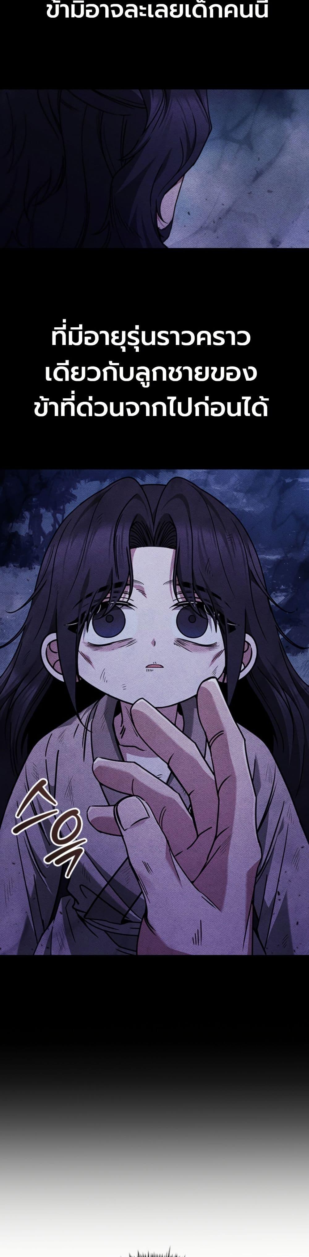 Manga-lc-com อ่านมังงะ อ่านการ์ตูน ออนไลน์ ฟรี Eldest Senior Lee Huis Second Chance in Life ตอนที่ 1 2 3 4 5 6 7 8 9 10 11 12 13 14 ฟรี ไม่มีโฆษณา Manga-lc - อ่าน มังงะ อ่าน การ์ตูน ออนไลน์ อ่านมังงะ ฟรี