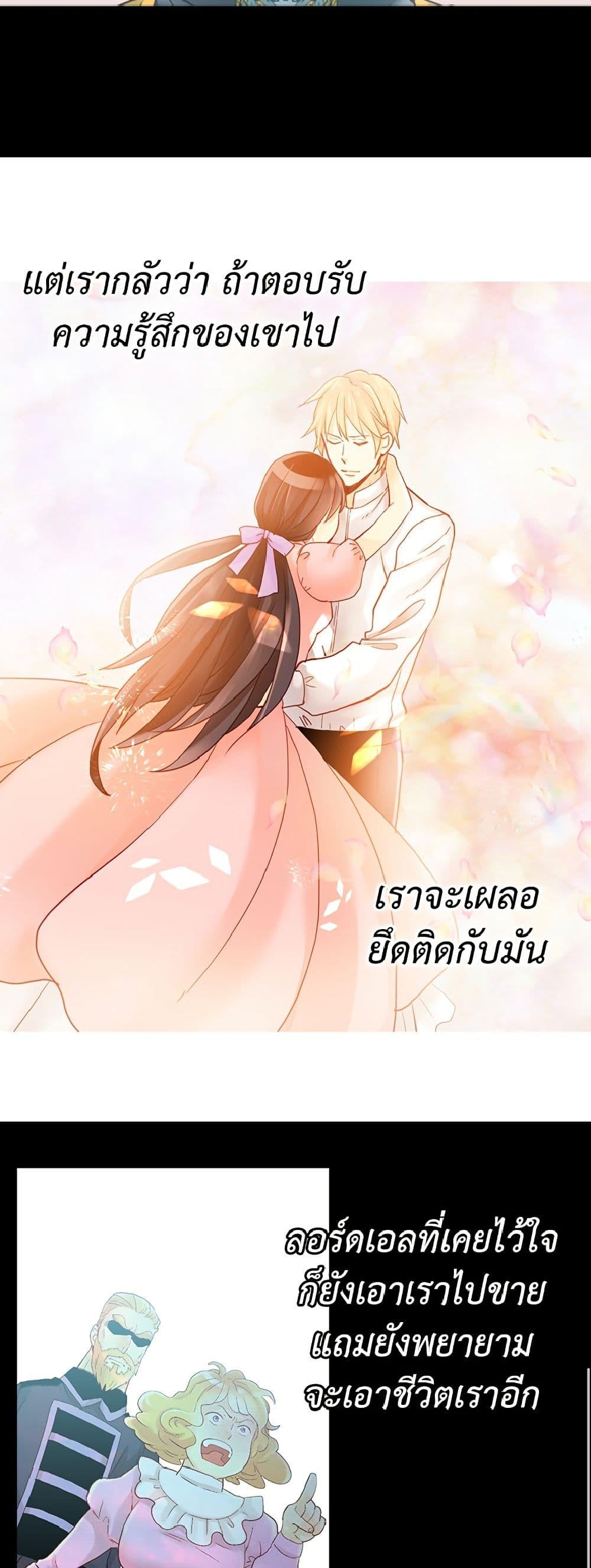 Manga-lc-com อ่านมังงะ อ่านการ์ตูน ออนไลน์ ฟรี Isekai Empress ตอนที่ 1 2 3 4 5 6 7 8 9 10 11 12 13 14 ฟรี ไม่มีโฆษณา Manga-lc - อ่าน มังงะ อ่าน การ์ตูน ออนไลน์ อ่านมังงะ ฟรี
