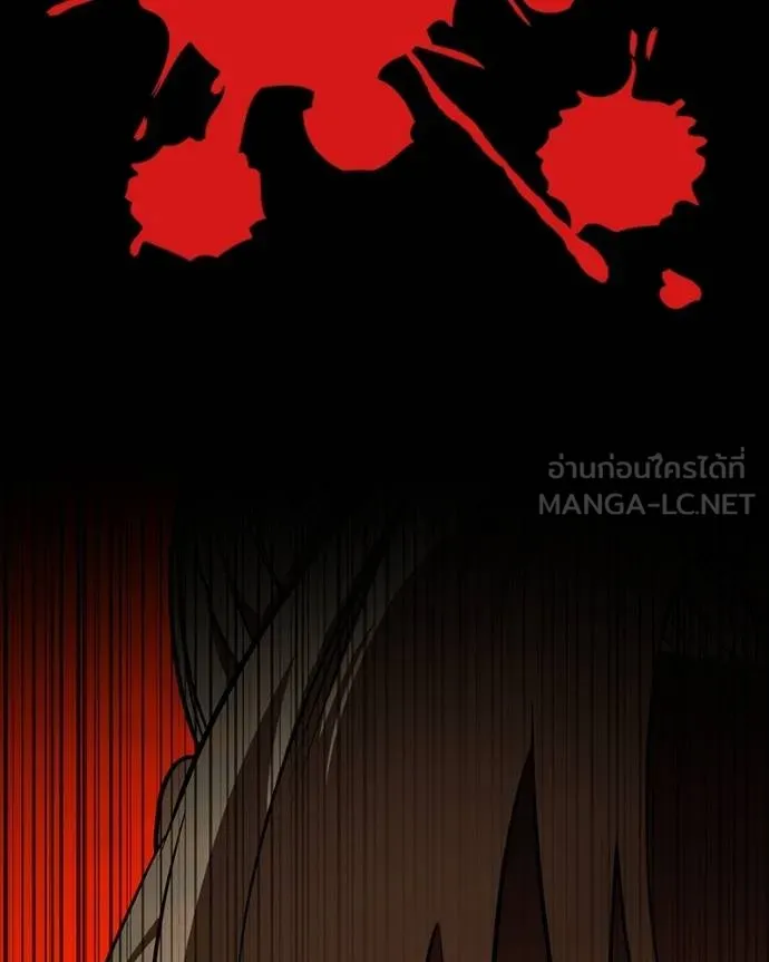 มือสังหารพันธุ์อมตะ ตอนที่ 32 รูปที่ 74