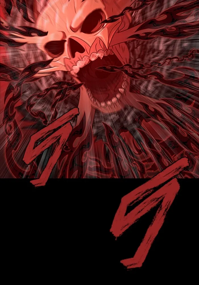 เพลเยอร์นักกินเหล็ก ตอนที่ 28 รูปที่ 134