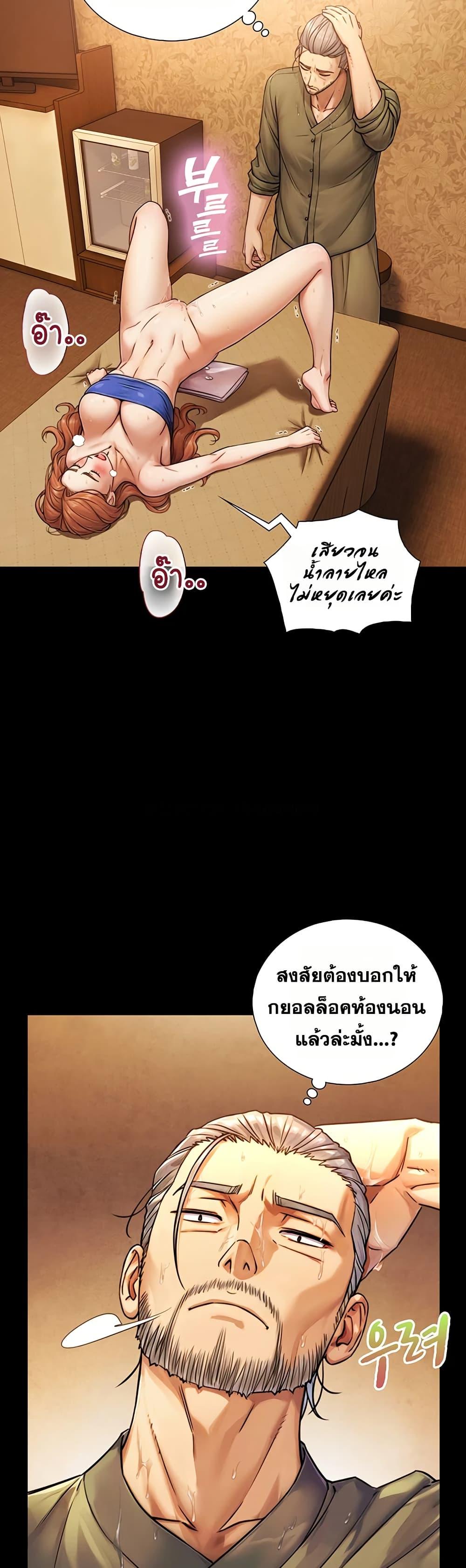 Doujin-Lc- อ่าน โดจิน มังฮวา เกาหลี ญี่ปุ่น จีน แปลไทย Like Father ตอนที่ 1 2 3 4 5 6 7 8 9 10 11 12 13 14 ฟรี ไม่มีโฆษณา อ่าน โดจิน Manhwa เกาหลี ญี่ปุ่น จีน เรามีครบ คัดมาให้เน้นๆ โดจิน 18+ รับประกันความฟินโดย  Doujin Lc