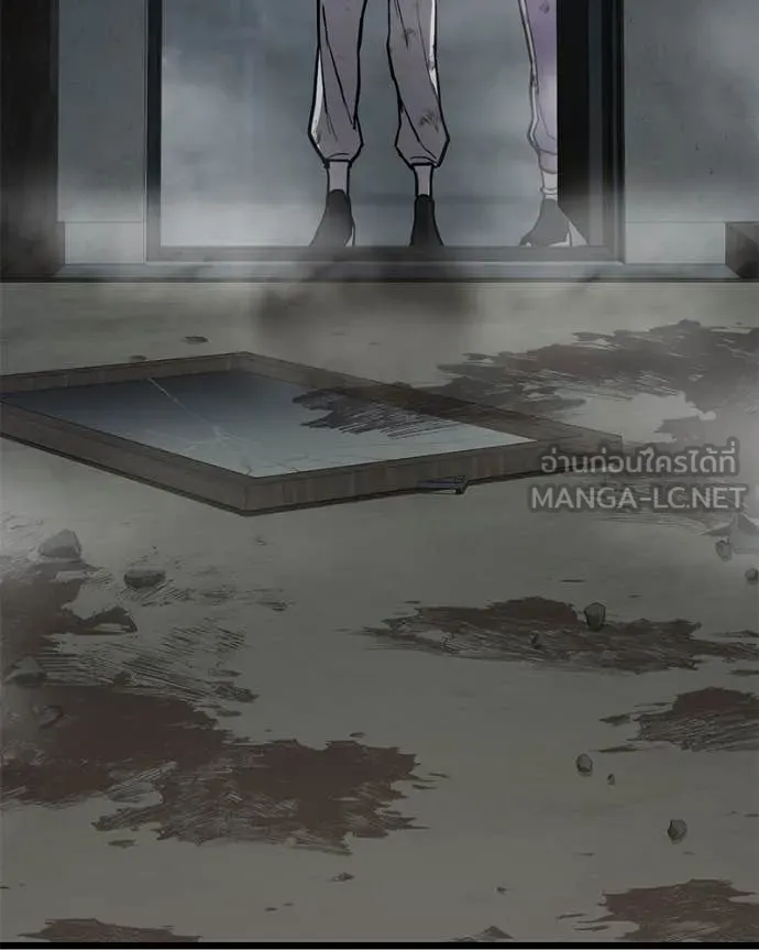 โทษที พื้นที่นี้ ตอนที่ 59 รูปที่ 54