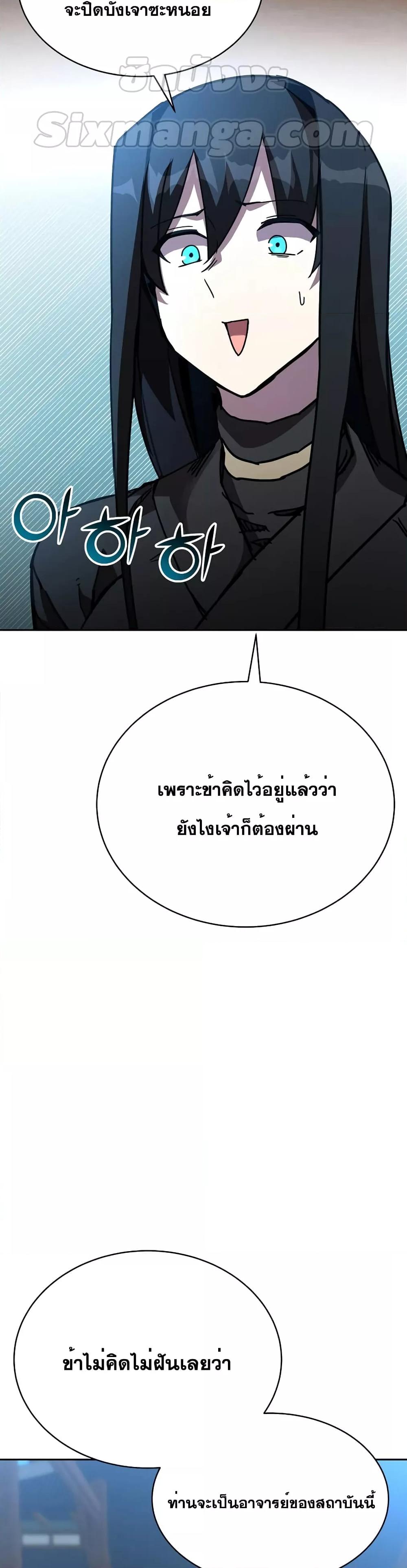 Manga-lc-com อ่านมังงะ อ่านการ์ตูน ออนไลน์ ฟรี MartialStreame ตอนที่ 1 2 3 4 5 6 7 8 9 10 11 12 13 14 ฟรี ไม่มีโฆษณา Manga-lc - อ่าน มังงะ อ่าน การ์ตูน ออนไลน์ อ่านมังงะ ฟรี