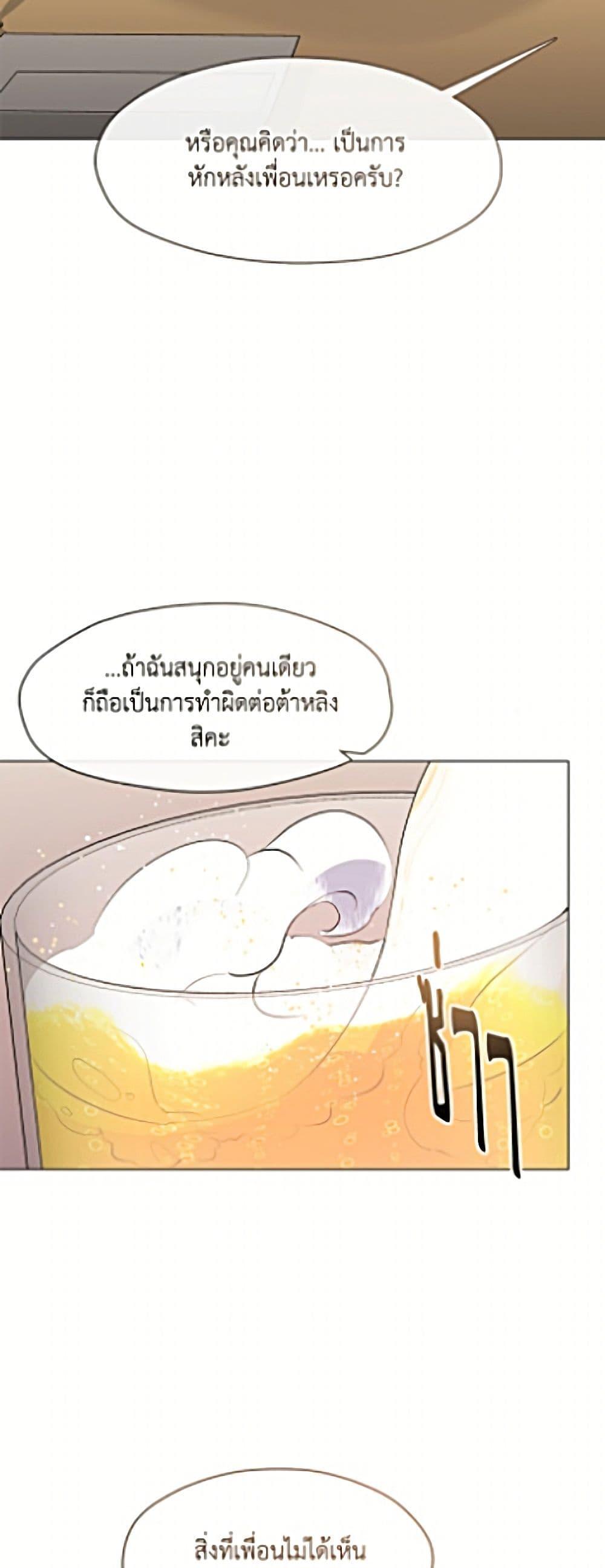 Doujin-Lc- อ่าน โดจิน มังฮวา เกาหลี ญี่ปุ่น จีน แปลไทย 111 ตอนที่ 1 2 3 4 5 6 7 8 9 10 11 12 13 14 ฟรี ไม่มีโฆษณา อ่าน โดจิน Manhwa เกาหลี ญี่ปุ่น จีน เรามีครบ คัดมาให้เน้นๆ โดจิน 18+ รับประกันความฟินโดย  Doujin Lc