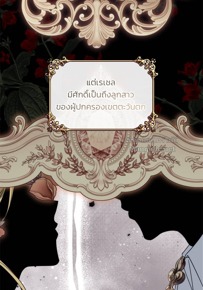 Doujin-Lc- อ่าน โดจิน มังฮวา เกาหลี ญี่ปุ่น จีน แปลไทย สตรีไร้รักแห่งตระกูลสูงศักดิ์ ตอนที่ 1 2 3 4 5 6 7 8 9 10 11 12 13 14 ฟรี ไม่มีโฆษณา อ่าน โดจิน Manhwa เกาหลี ญี่ปุ่น จีน เรามีครบ คัดมาให้เน้นๆ โดจิน 18+ รับประกันความฟินโดย Doujin Lc