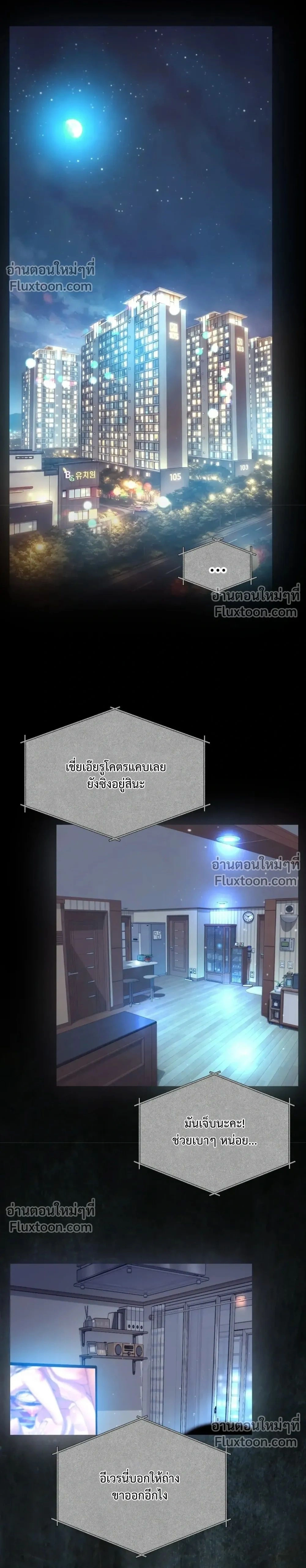 Doujin-Lc- อ่าน โดจิน มังฮวา เกาหลี ญี่ปุ่น จีน แปลไทย Pervert Picking Perverts คนวิปริตที่เลือกคบแต่คนวิปริตด้วยกัน ตอนที่ 1 2 3 4 5 6 7 8 9 10 11 12 13 14 ฟรี ไม่มีโฆษณา อ่าน โดจิน Manhwa เกาหลี ญี่ปุ่น จีน เรามีครบ คัดมาให้เน้นๆ โดจิน 18+ รับประกันความฟินโดย  Doujin Lc