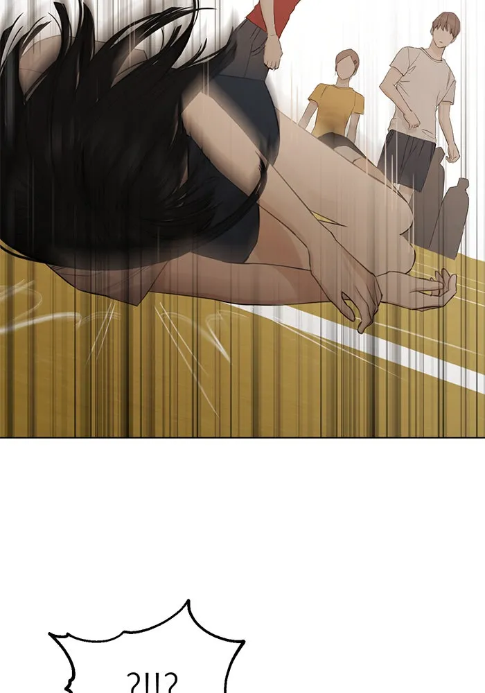 เพียงรุ่งอรุณ ตอนที่ 4 รูปที่ 37