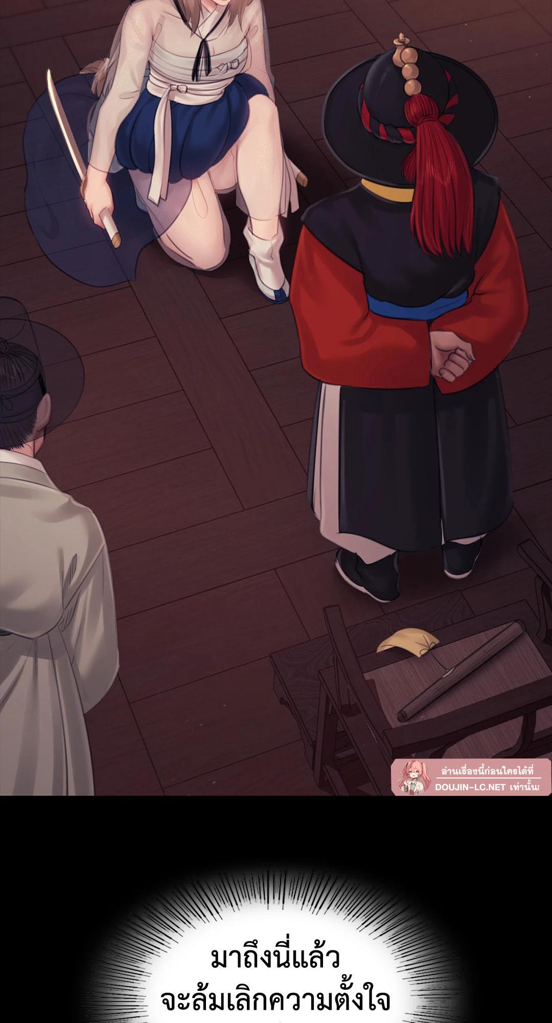 Doujin-Lc- อ่าน โดจิน มังฮวา เกาหลี ญี่ปุ่น จีน แปลไทย Madam ตอนที่ 1 2 3 4 5 6 7 8 9 10 11 12 13 14 ฟรี ไม่มีโฆษณา อ่าน โดจิน Manhwa เกาหลี ญี่ปุ่น จีน เรามีครบ คัดมาให้เน้นๆ โดจิน 18+ รับประกันความฟินโดย  Doujin Lc