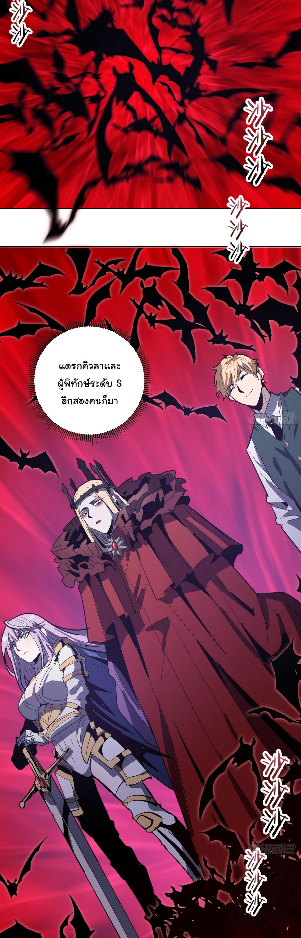 Manga-lc-com อ่านมังงะ อ่านการ์ตูน ออนไลน์ ฟรี King star emperor ตอนที่ 1 2 3 4 5 6 7 8 9 10 11 12 13 14 ฟรี ไม่มีโฆษณา Manga-lc - อ่าน มังงะ อ่าน การ์ตูน ออนไลน์ อ่านมังงะ ฟรี