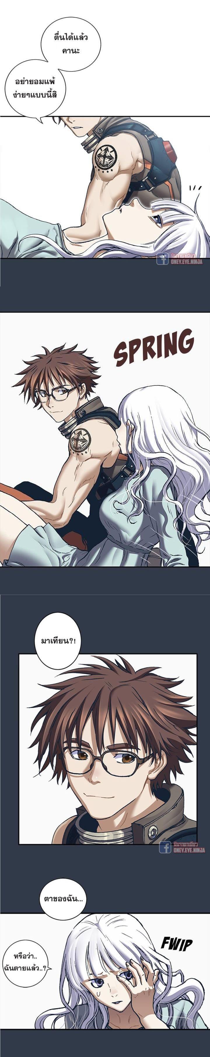 Manga-lc-com อ่านมังงะ อ่านการ์ตูน ออนไลน์ ฟรี Leviathan เลวีอาธาน อสูรกายใต้สมุทร ตอนที่ 1 2 3 4 5 6 7 8 9 10 11 12 13 14 ฟรี ไม่มีโฆษณา Manga-lc - อ่าน มังงะ อ่าน การ์ตูน ออนไลน์ อ่านมังงะ ฟรี