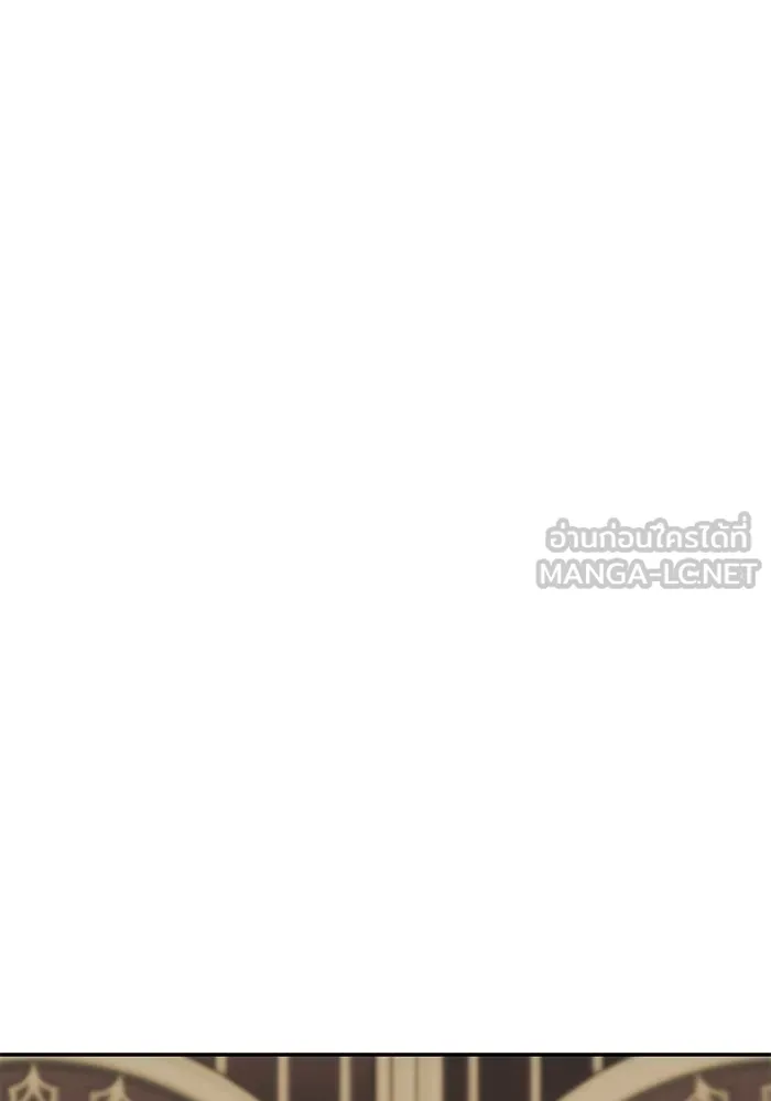 เกมรักจับสามี ตอนที่ 40 รูปที่ 126