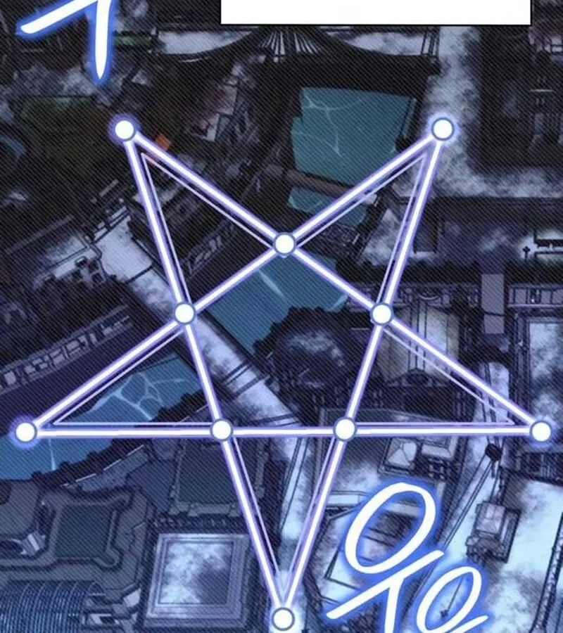 I Become a Legendary Arch Mage by Reading a Book ฉ_นกลายเป_นจอมเวทย_ในตำนานจากการอ_านหน_งส_อ ตอนที่ ตอนที่ 37 รูปที่ 62