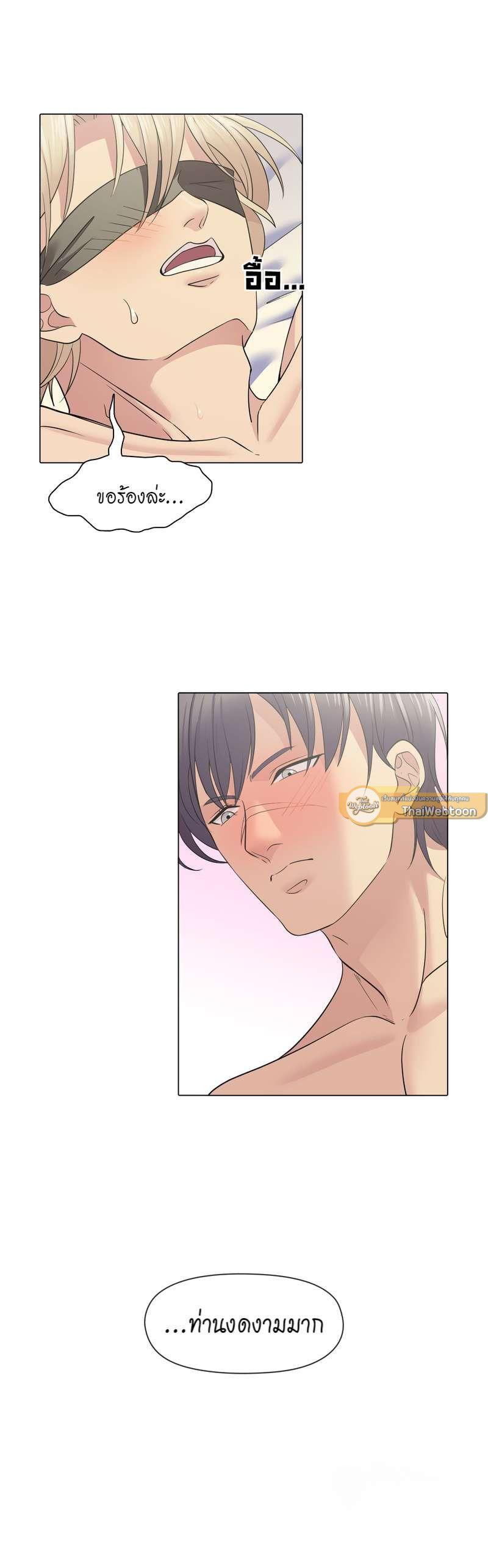 Manga-lc-com อ่านมังงะ อ่านการ์ตูน ออนไลน์ ฟรี I was Reborn as the Villainess’ Father and I Need XXX to Survive! ตอนที่ 1 2 3 4 5 6 7 8 9 10 11 12 13 14 ฟรี ไม่มีโฆษณา Manga-lc - อ่าน มังงะ อ่าน การ์ตูน ออนไลน์ อ่านมังงะ ฟรี