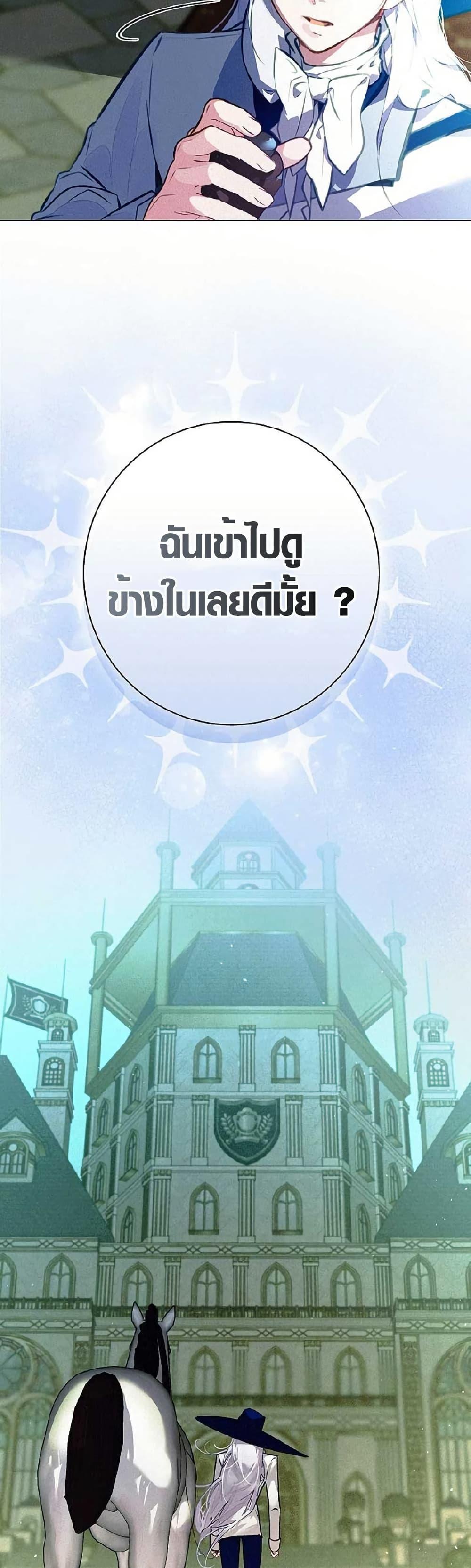 Manga-lc-com อ่านมังงะ อ่านการ์ตูน ออนไลน์ ฟรี Seian ตอนที่ 1 2 3 4 5 6 7 8 9 10 11 12 13 14 ฟรี ไม่มีโฆษณา Manga-lc - อ่าน มังงะ อ่าน การ์ตูน ออนไลน์ อ่านมังงะ ฟรี