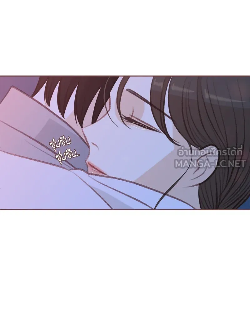 เพียงลมหนาว ตอนที่ 31 รูปที่ 117