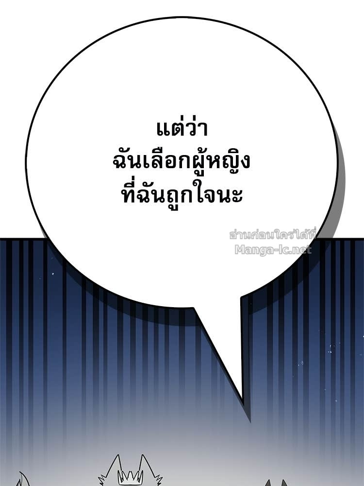 Doujin-Lc- อ่าน โดจิน มังฮวา เกาหลี ญี่ปุ่น จีน แปลไทย หยุดนะจอมมาร ฮีโร่ล้อมไว้หมดแล้ว ตอนที่ 1 2 3 4 5 6 7 8 9 10 11 12 13 14 ฟรี ไม่มีโฆษณา อ่าน โดจิน Manhwa เกาหลี ญี่ปุ่น จีน เรามีครบ คัดมาให้เน้นๆ โดจิน 18+ รับประกันความฟินโดย Doujin Lc