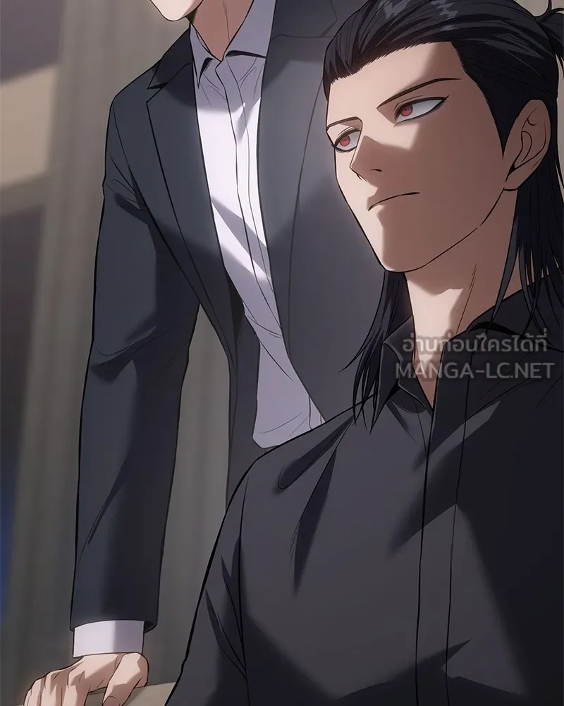 แบคXX ตอนที่ 81 รูปที่ 39