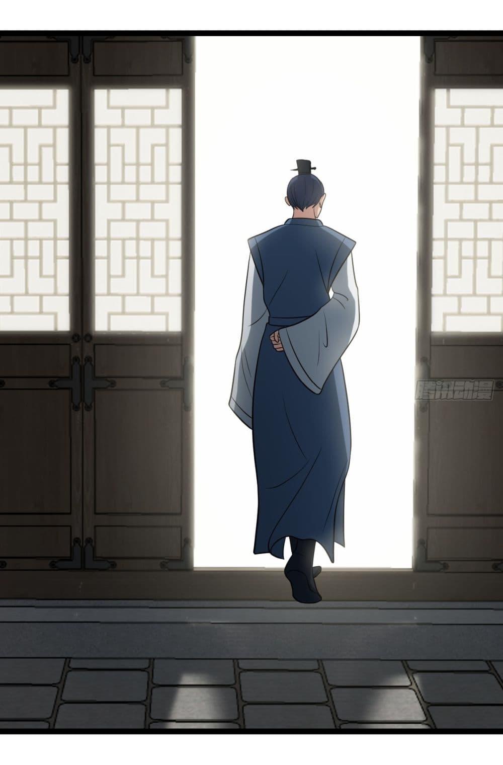 Manga-lc-com อ่านมังงะ อ่านการ์ตูน ออนไลน์ ฟรี Invincible After a Hundred Years of Seclusion ตอนที่ 1 2 3 4 5 6 7 8 9 10 11 12 13 14 ฟรี ไม่มีโฆษณา Manga-lc - อ่าน มังงะ อ่าน การ์ตูน ออนไลน์ อ่านมังงะ ฟรี