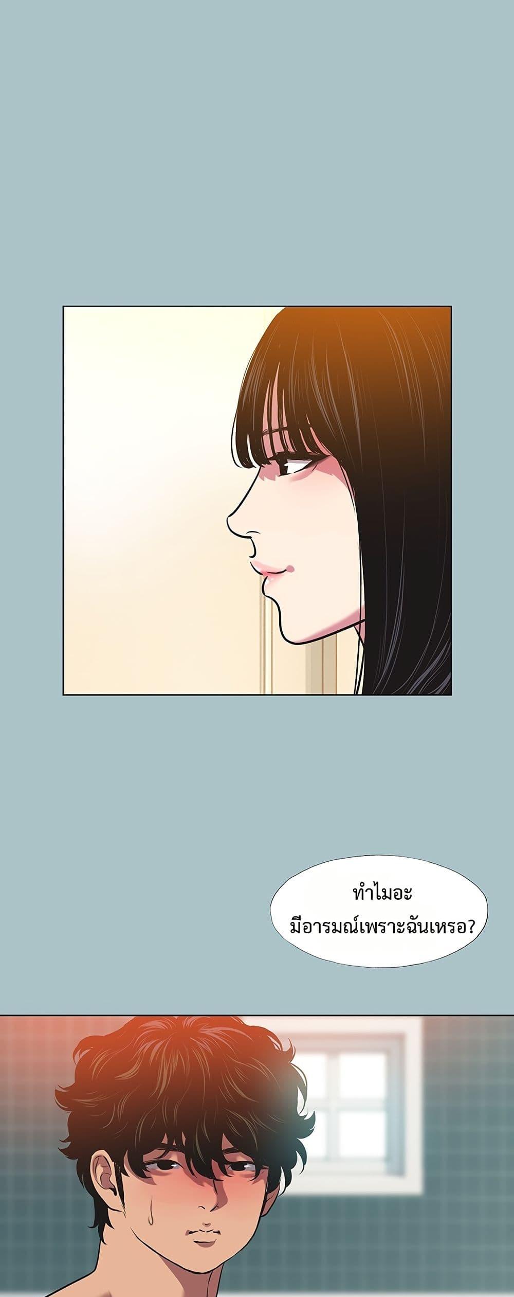 Doujin-Lc- อ่าน โดจิน มังฮวา เกาหลี ญี่ปุ่น จีน แปลไทย Sorry I Have ตอนที่ 1 2 3 4 5 6 7 8 9 10 11 12 13 14 ฟรี ไม่มีโฆษณา อ่าน โดจิน Manhwa เกาหลี ญี่ปุ่น จีน เรามีครบ คัดมาให้เน้นๆ โดจิน 18+ รับประกันความฟินโดย  Doujin Lc