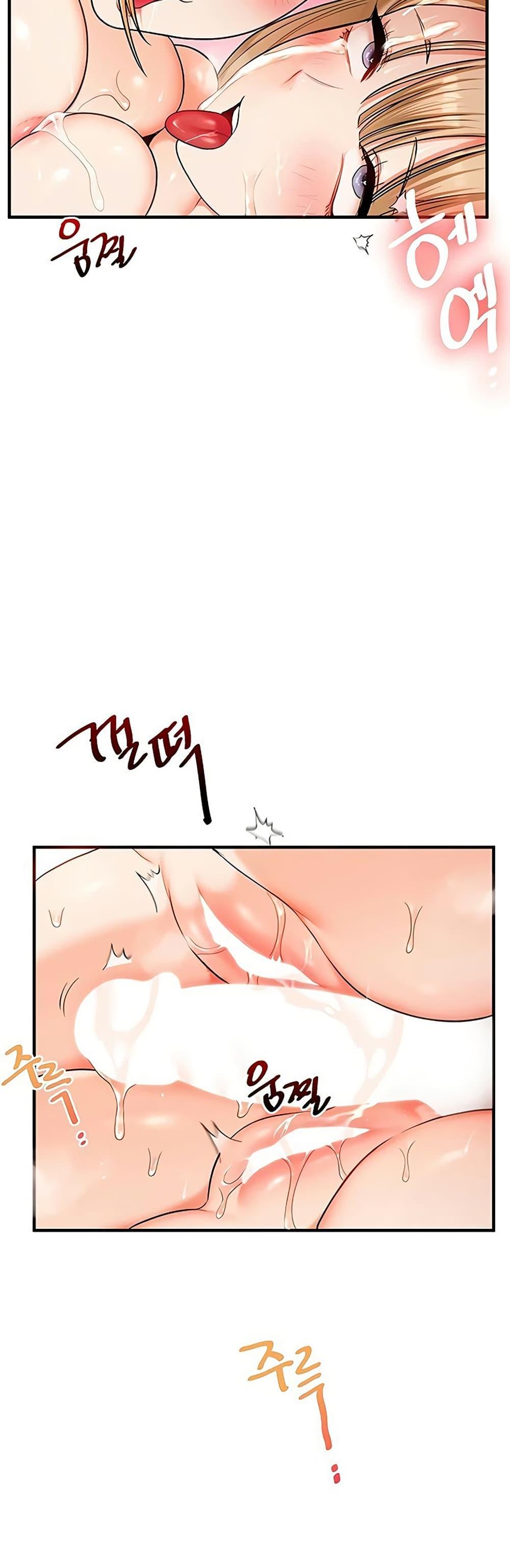 Doujin-Lc- อ่าน โดจิน มังฮวา เกาหลี ญี่ปุ่น จีน แปลไทย Relationship Reversal ตอนที่ 1 2 3 4 5 6 7 8 9 10 11 12 13 14 ฟรี ไม่มีโฆษณา อ่าน โดจิน Manhwa เกาหลี ญี่ปุ่น จีน เรามีครบ คัดมาให้เน้นๆ โดจิน 18+ รับประกันความฟินโดย  Doujin Lc