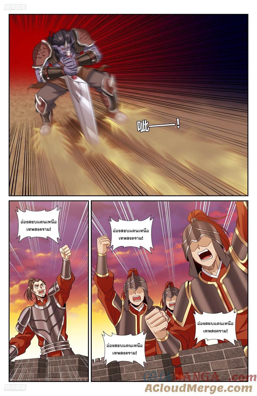 Manga-lc-com อ่านมังงะ อ่านการ์ตูน ออนไลน์ ฟรี Nightwatcher ตอนที่ 1 2 3 4 5 6 7 8 9 10 11 12 13 14 ฟรี ไม่มีโฆษณา Manga-lc - อ่าน มังงะ อ่าน การ์ตูน ออนไลน์ อ่านมังงะ ฟรี