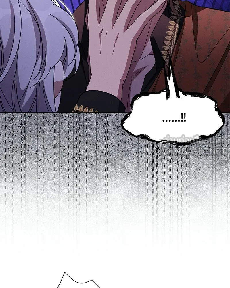 โอ้ ศัตรูที่รัก ตอนที่ 107 รูปที่ 69