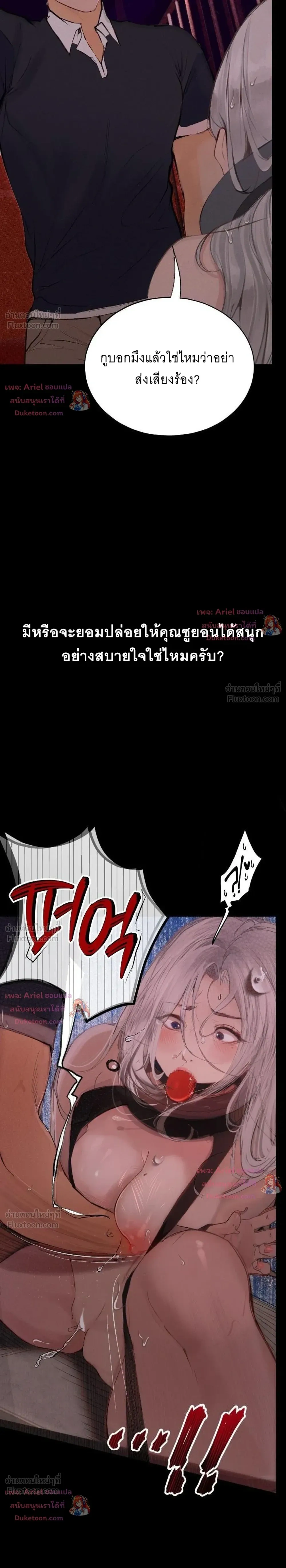 Doujin-Lc- อ่าน โดจิน มังฮวา เกาหลี ญี่ปุ่น จีน แปลไทย Observation Diary ตอนที่ 1 2 3 4 5 6 7 8 9 10 11 12 13 14 ฟรี ไม่มีโฆษณา อ่าน โดจิน Manhwa เกาหลี ญี่ปุ่น จีน เรามีครบ คัดมาให้เน้นๆ โดจิน 18+ รับประกันความฟินโดย  Doujin Lc