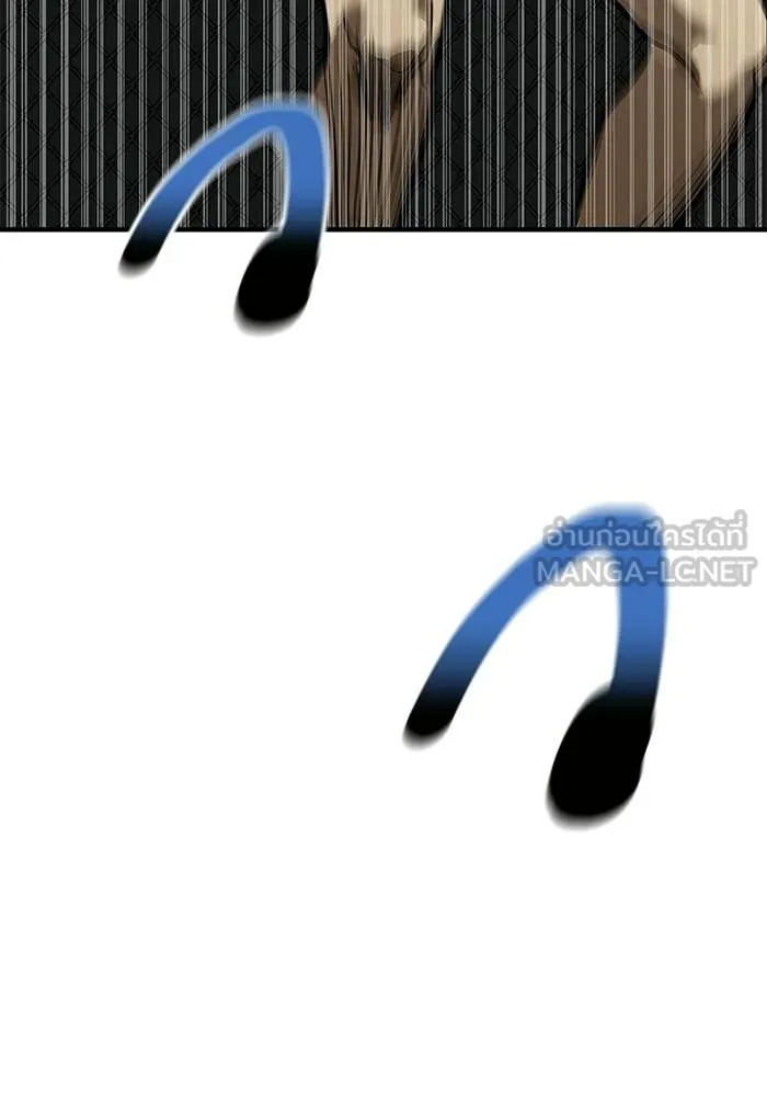ราชาแห่งอ็อกทากอน ตอนที่ 16 รูปที่ 108