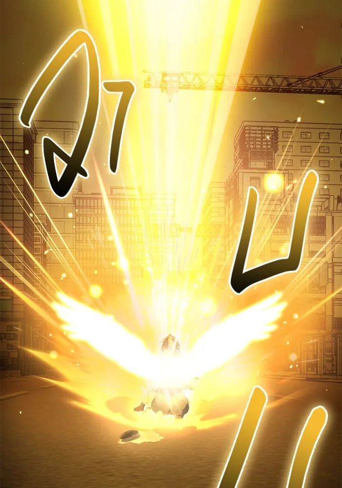 พลิกชะตาคว้าไอเทมระดับเทพ ตอนที่ 34 ซออีนา (1) รูปที่ 61