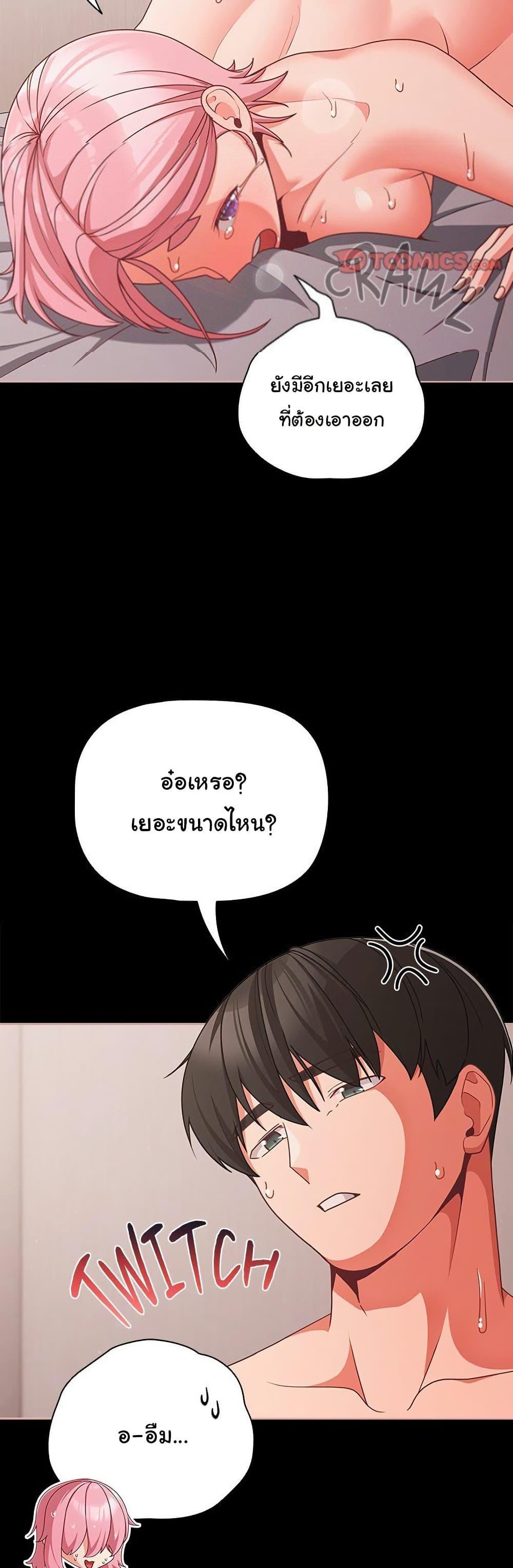 Doujin-Lc- อ่าน โดจิน มังฮวา เกาหลี ญี่ปุ่น จีน แปลไทย People of The Dark ตอนที่ 1 2 3 4 5 6 7 8 9 10 11 12 13 14 ฟรี ไม่มีโฆษณา อ่าน โดจิน Manhwa เกาหลี ญี่ปุ่น จีน เรามีครบ คัดมาให้เน้นๆ โดจิน 18+ รับประกันความฟินโดย  Doujin Lc