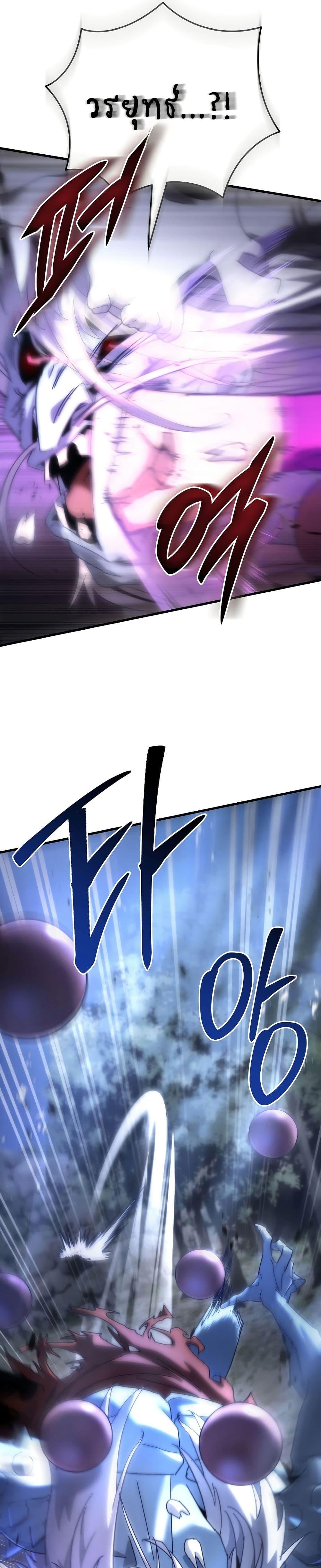 Manga-lc-com อ่านมังงะ อ่านการ์ตูน ออนไลน์ ฟรี Legend of the Reincarnated Demon God ตอนที่ 1 2 3 4 5 6 7 8 9 10 11 12 13 14 ฟรี ไม่มีโฆษณา Manga-lc - อ่าน มังงะ อ่าน การ์ตูน ออนไลน์ อ่านมังงะ ฟรี