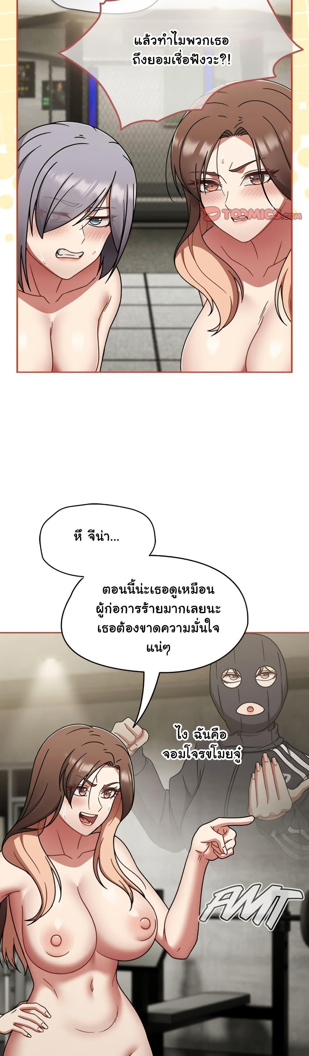 Doujin-Lc- อ่าน โดจิน มังฮวา เกาหลี ญี่ปุ่น จีน แปลไทย Ground and Pound ตอนที่ 1 2 3 4 5 6 7 8 9 10 11 12 13 14 ฟรี ไม่มีโฆษณา อ่าน โดจิน Manhwa เกาหลี ญี่ปุ่น จีน เรามีครบ คัดมาให้เน้นๆ โดจิน 18+ รับประกันความฟินโดย  Doujin Lc
